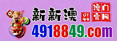 网址
